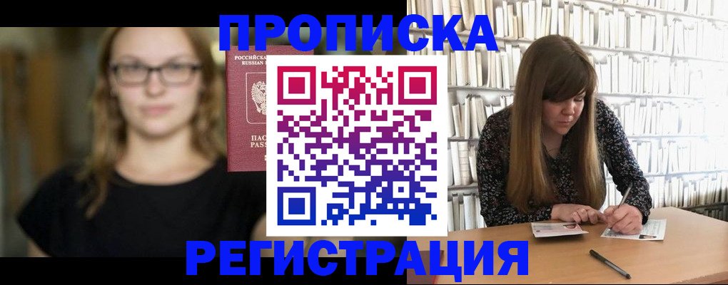 форма 3 в Новочебоксарске